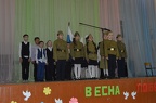Фестиваль военно-патриотической песни 