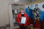 Eco Award