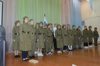 Фестиваль военной песни (начальная школа)